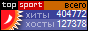 ������� TopSport
