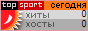 TopSport