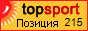  TopSport