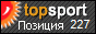 ������� TopSport