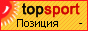 ������� TopSport