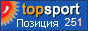 ������� TopSport