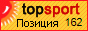 ������� TopSport