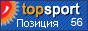������� TopSport